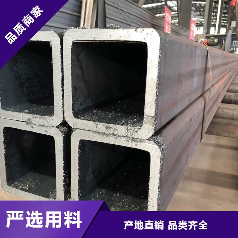 【方管】_Q345精密鋼管質(zhì)量看得見