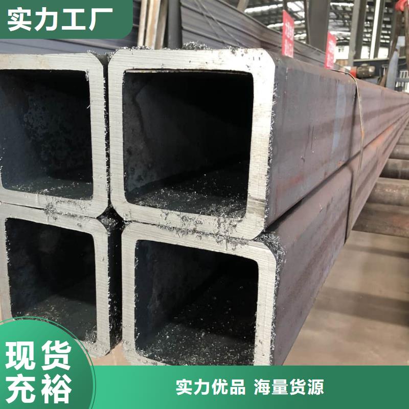 方管20G高壓無縫管源廠供貨