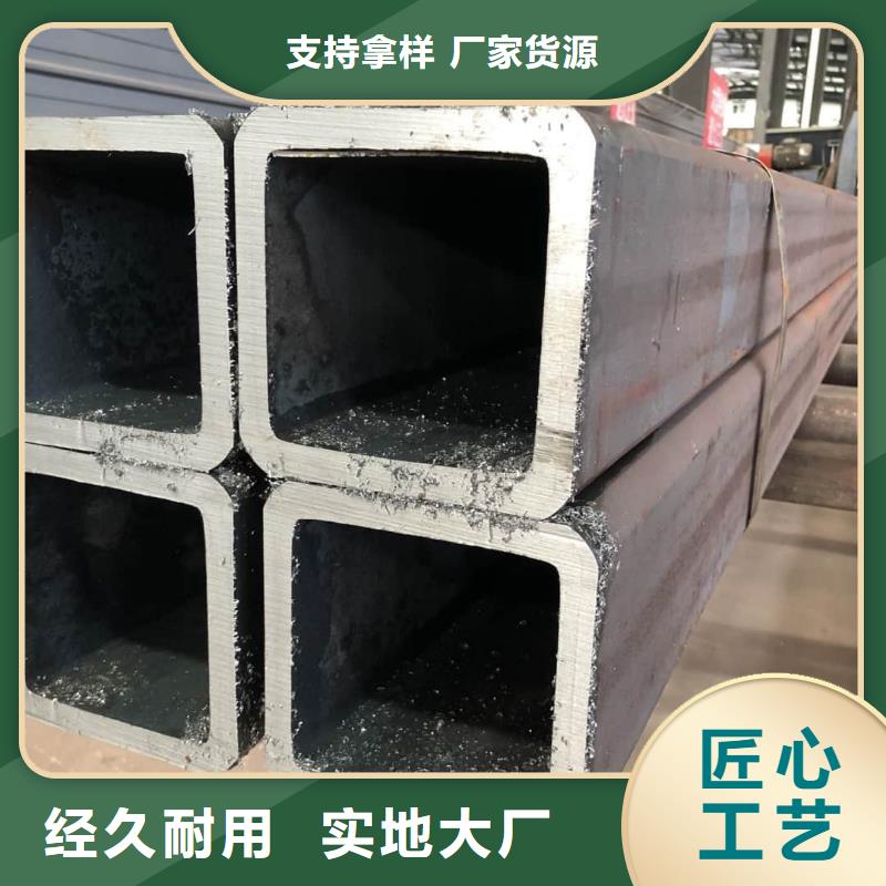 方管選擇大廠家省事省心