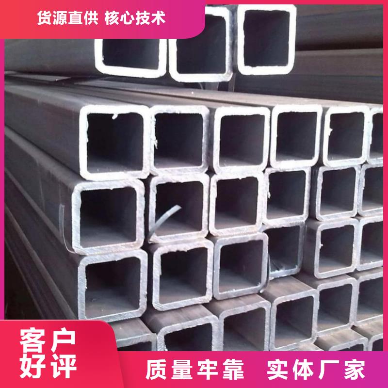 【方管】-20G高壓無縫管工廠認(rèn)證