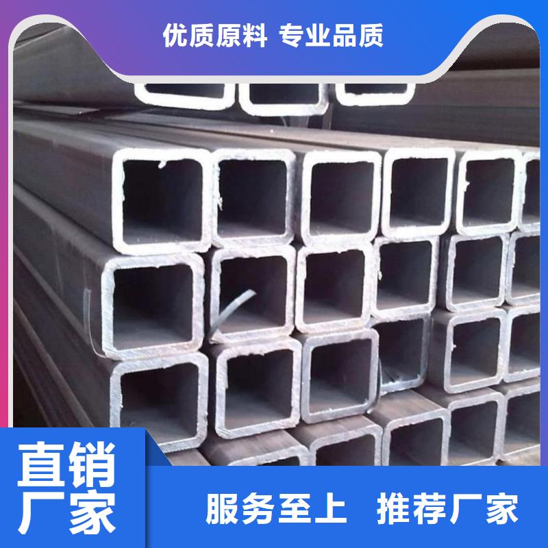 方管,注漿管現(xiàn)貨實拍