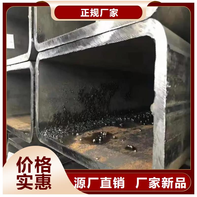 方管20G高壓無縫管源廠供貨
