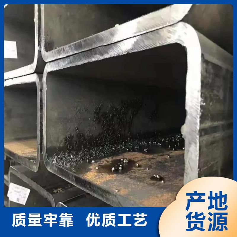 方管【合金管】工廠自營