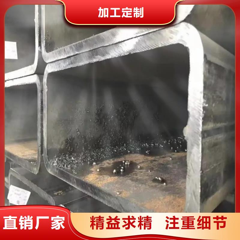 方管,注漿管現(xiàn)貨實拍