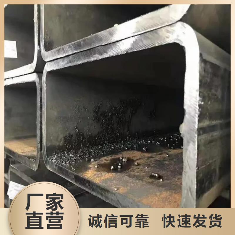 【方管】-20G高壓無縫管工廠認(rèn)證