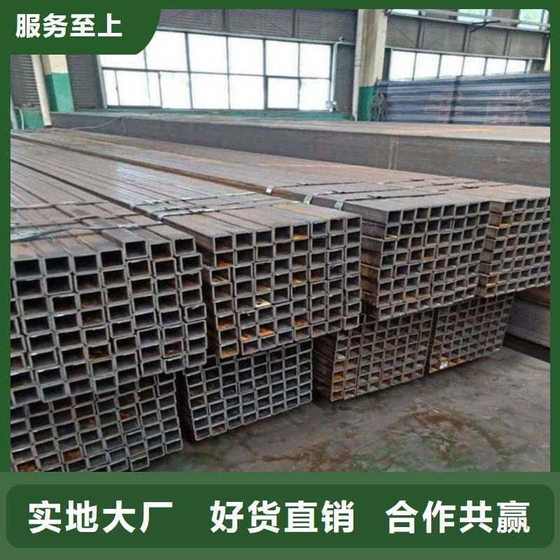 方管,注漿管現(xiàn)貨實拍