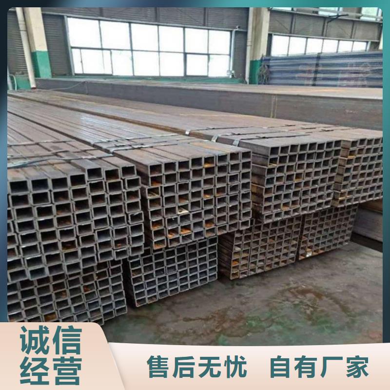 【方管】-20G高壓無縫管工廠認(rèn)證
