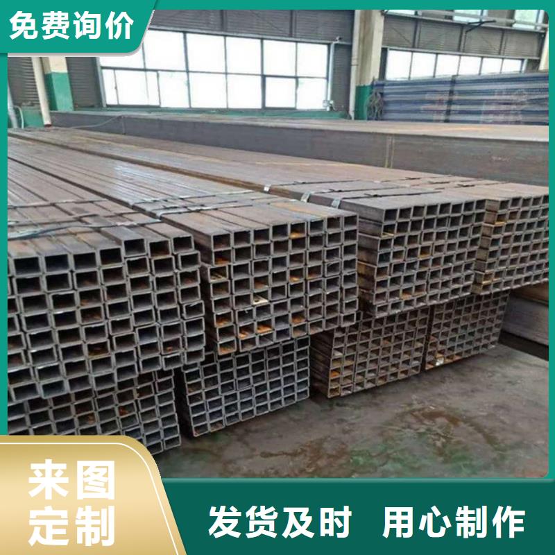 方管【合金管】工廠自營(yíng)
