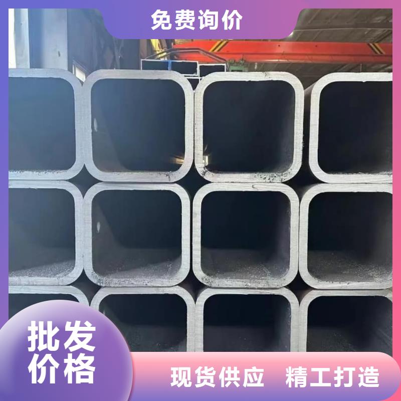 方管【合金管】工廠自營