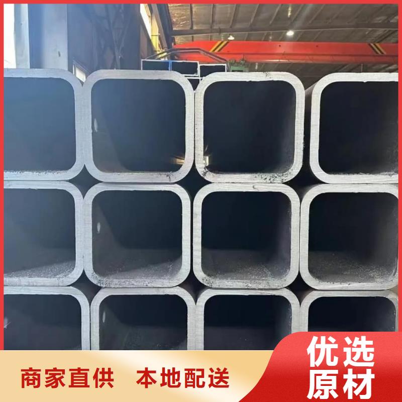方管,注漿管現(xiàn)貨實拍