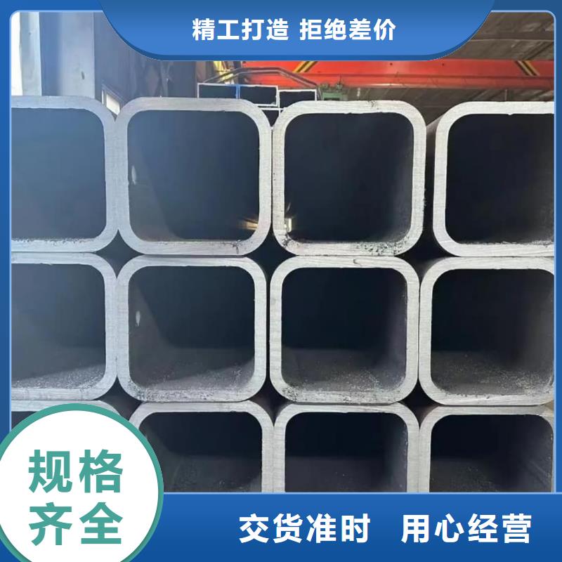 方管注漿管自有生產(chǎn)工廠