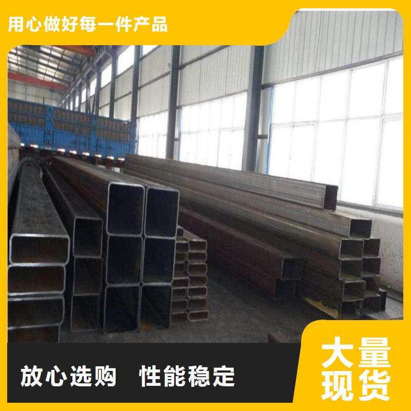 【方管】-20G高壓無縫管工廠認(rèn)證