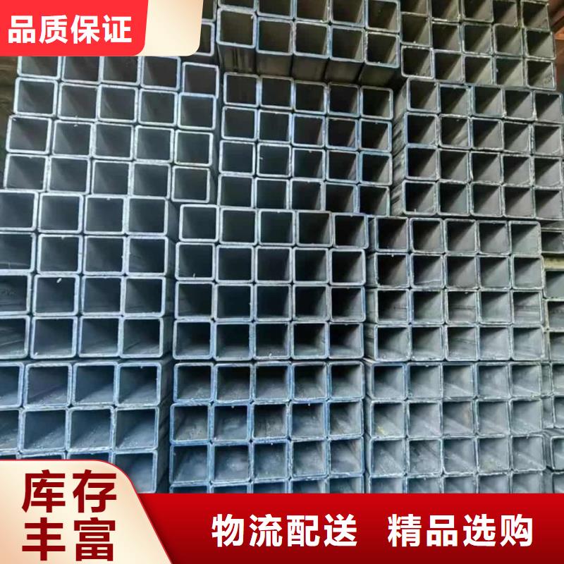 【方管】-20G高壓無縫管工廠認(rèn)證