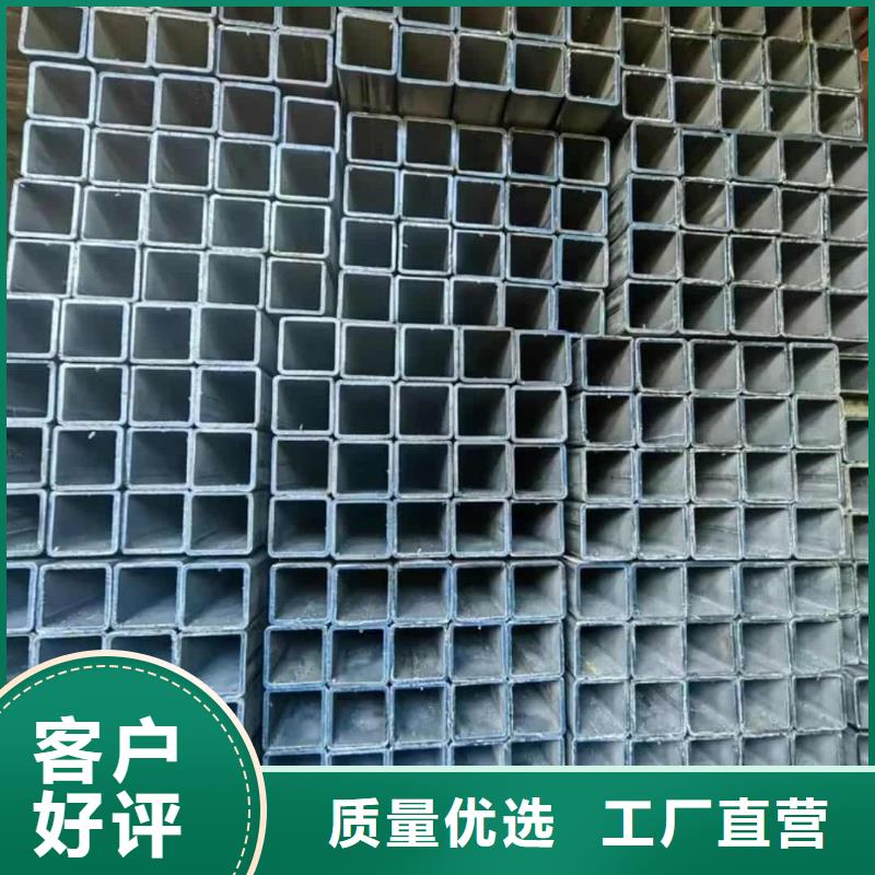 方管注漿管品質(zhì)保證實(shí)力見證