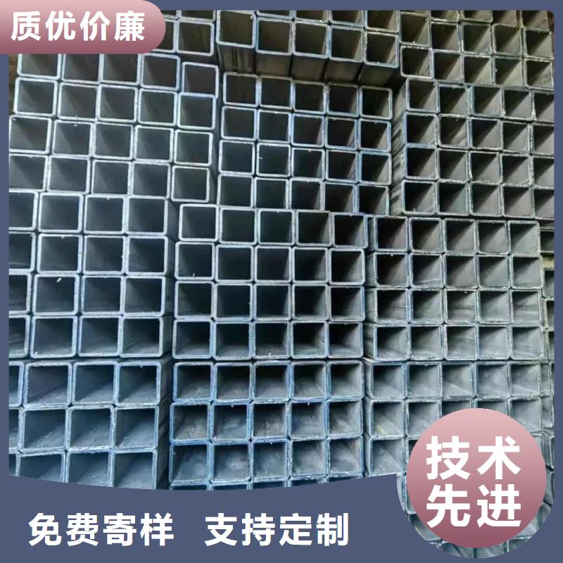 方管【合金管】工廠自營