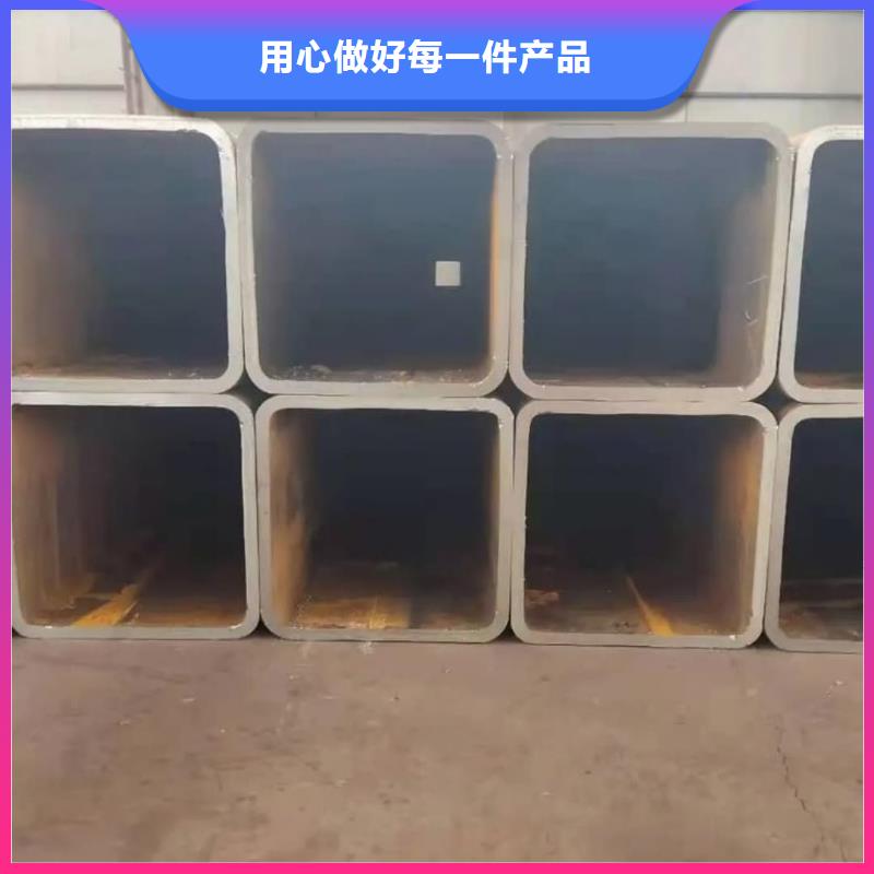 方管【合金管】工廠自營(yíng)