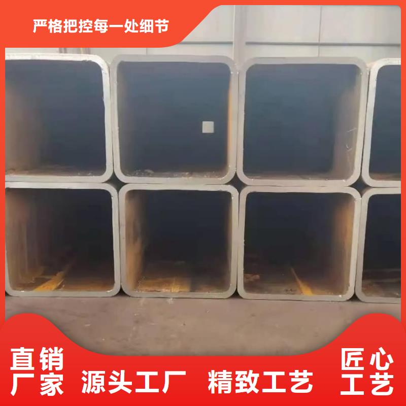 方管注漿管品質(zhì)保證實(shí)力見證