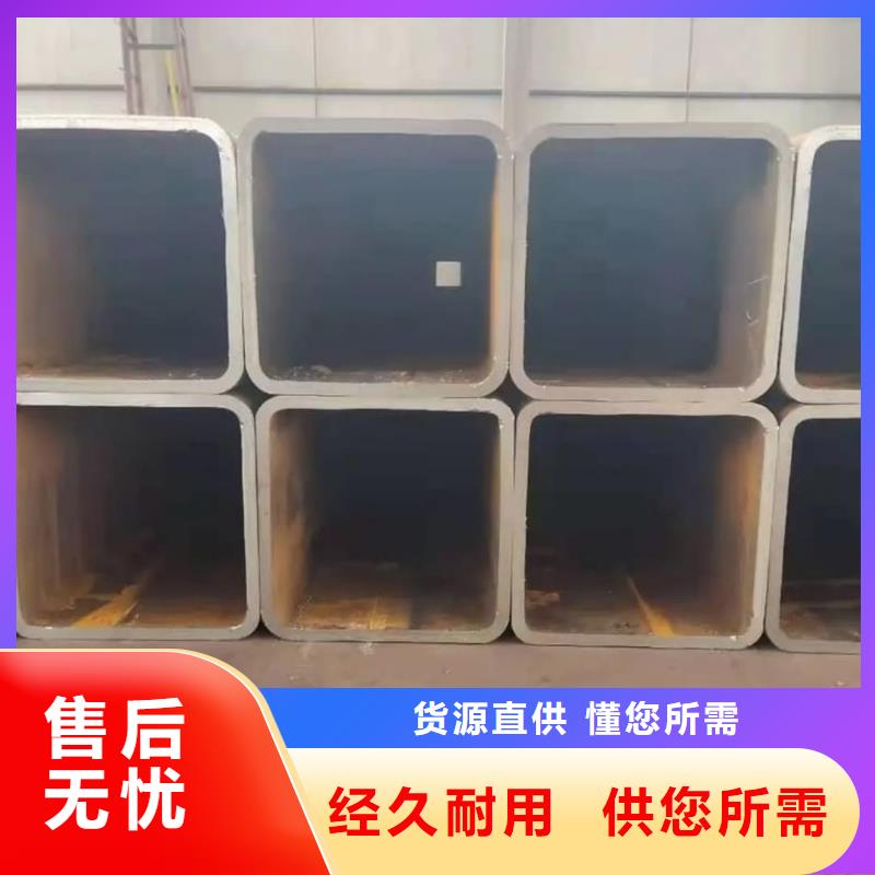 方管,注漿管現(xiàn)貨實拍