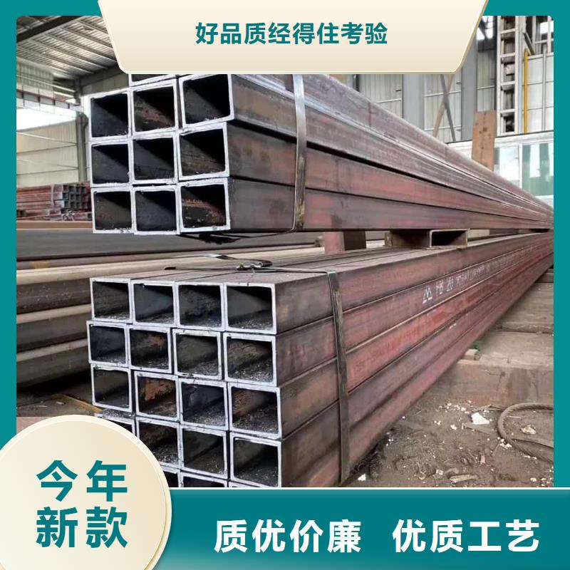 方管注漿管品質(zhì)保證實(shí)力見證