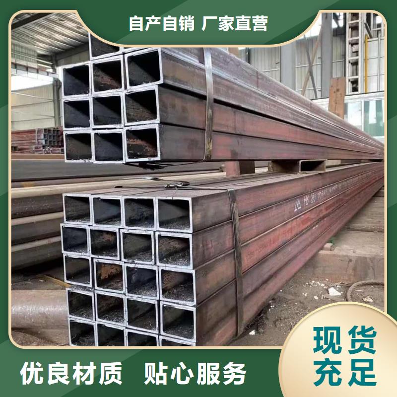 【方管】-20G高壓無縫管工廠認(rèn)證