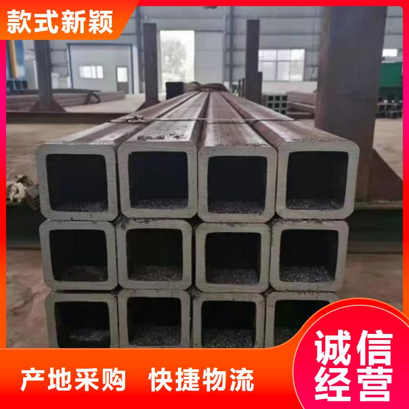 方管冷拔鋼管好品質(zhì)經(jīng)得住考驗(yàn)
