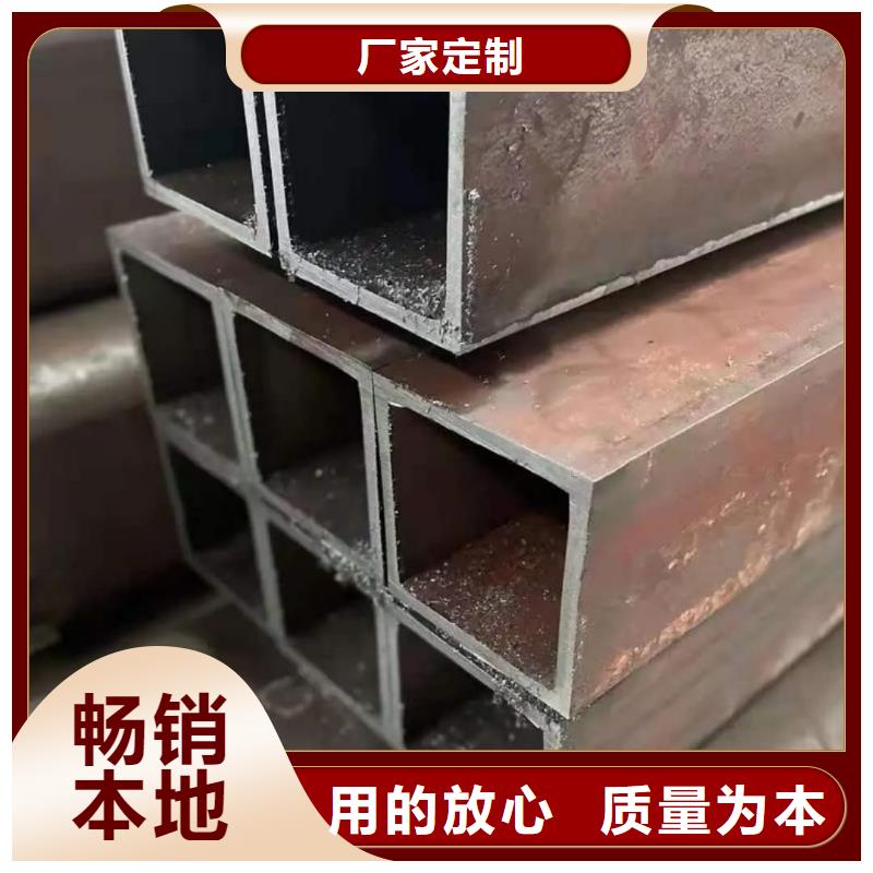 【方管】-20G高壓無縫管工廠認(rèn)證