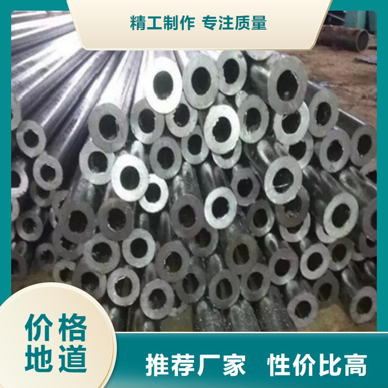 无缝精密钢管厂家发货迅速