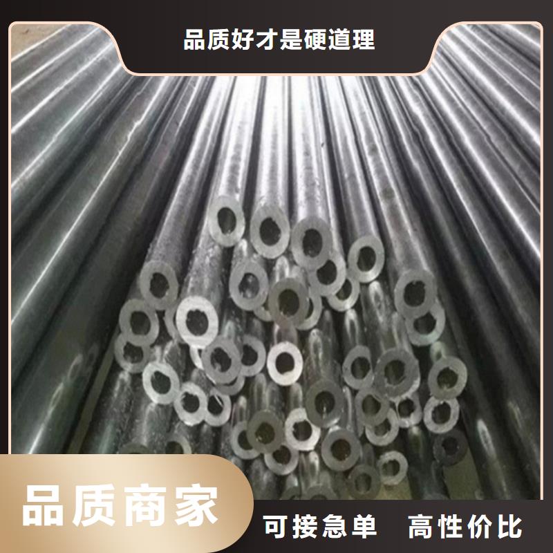 冷拔無縫精密鋼管_我們是廠家