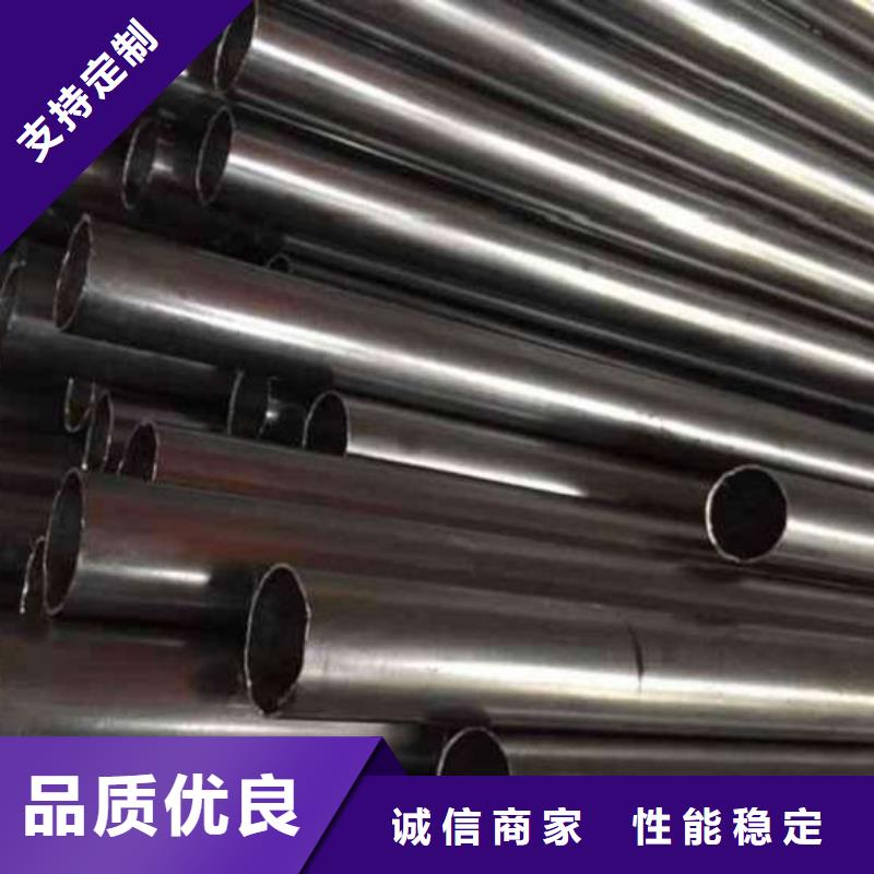 優(yōu)惠的冷拔無縫鋼管批發(fā)商