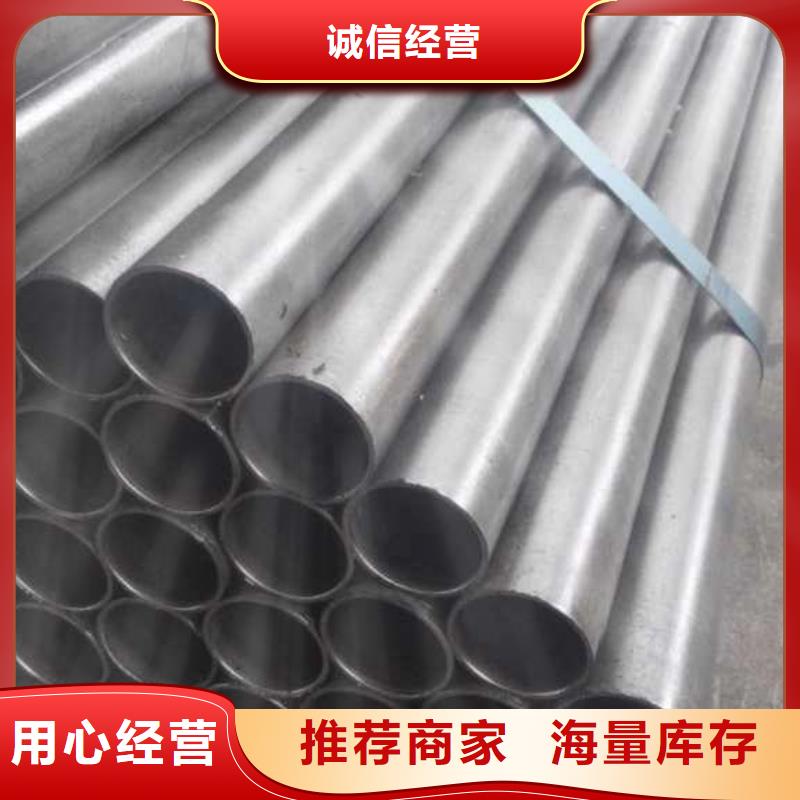 供應(yīng)精密無縫鋼管_廠家/供應(yīng)