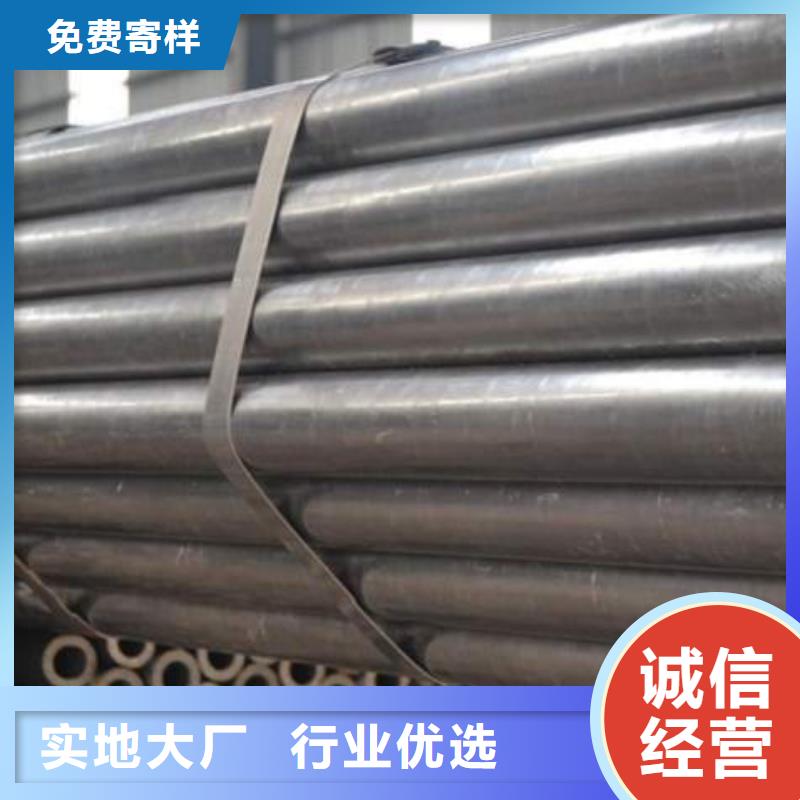 冷拔無(wú)縫鋼管供應(yīng)商
