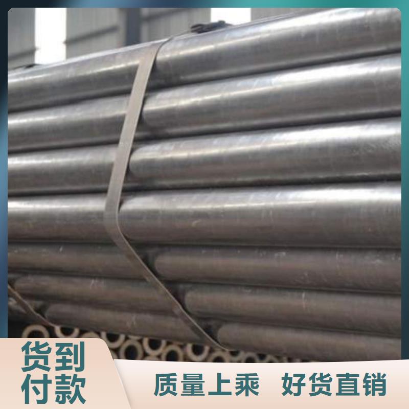 精密無縫鋼管廠家支持定制