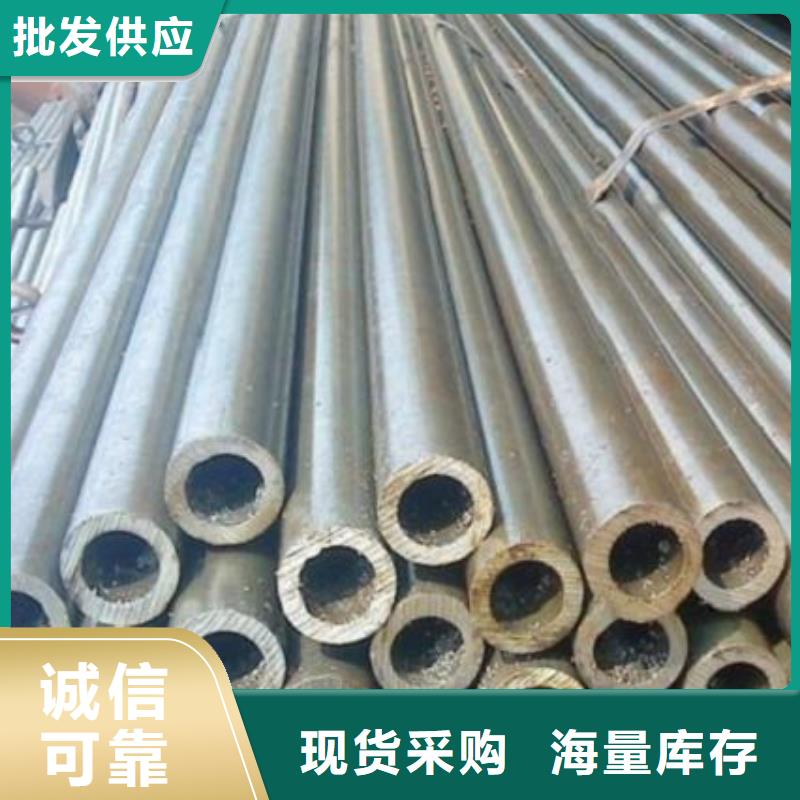 精密無縫鋼管廠家直銷-老顧客喜愛
