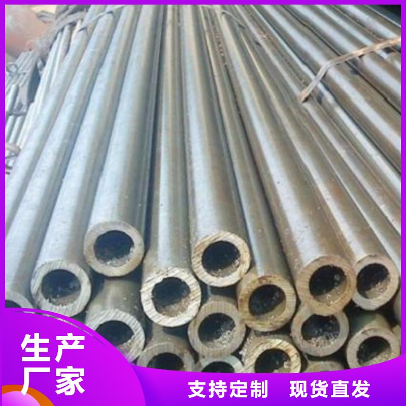 冷拔精密鋼管采購找口碑廠家