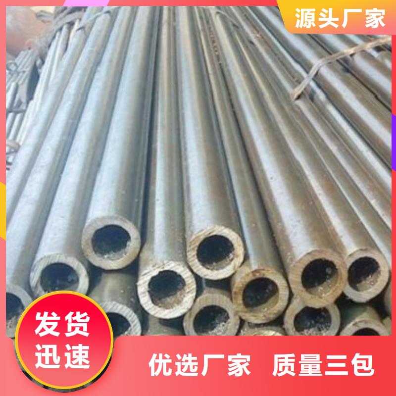 無縫精密鋼管_廠家定制