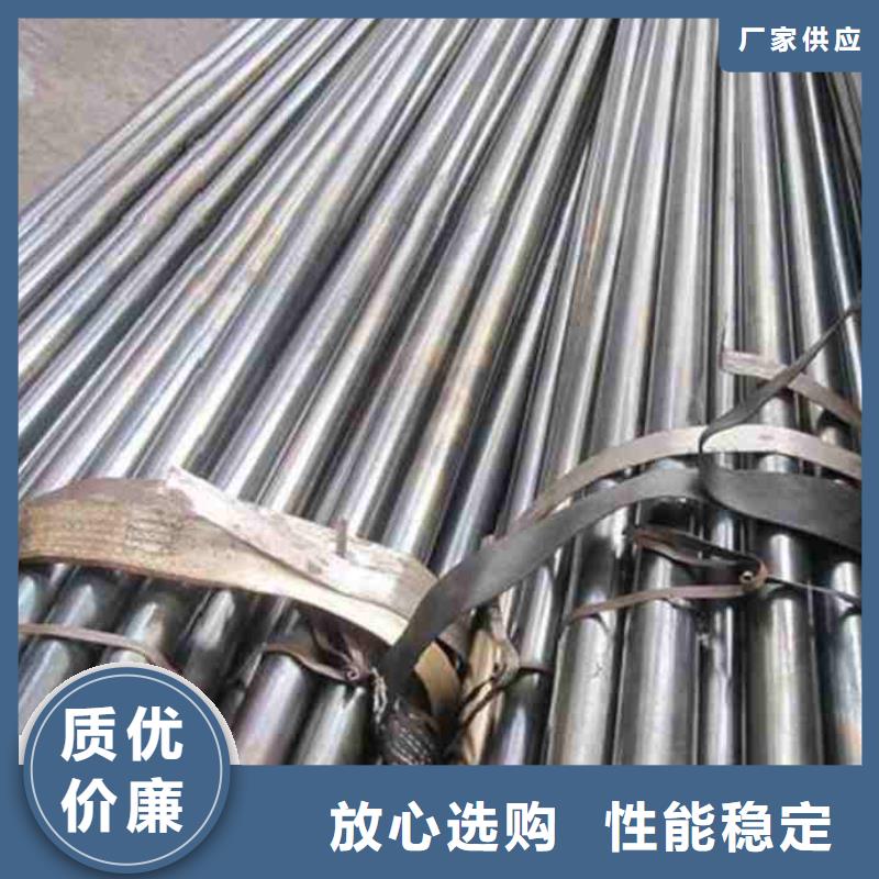 20# 45#精密钢管生产厂家欢迎致电