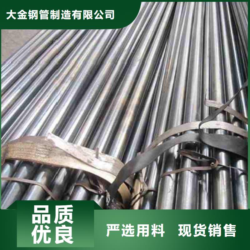 精密鋼管品牌廠家-買著放心