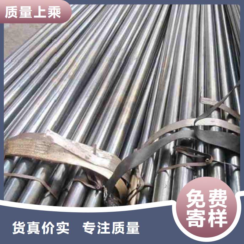 精軋無縫鋼管參數(shù)圖片