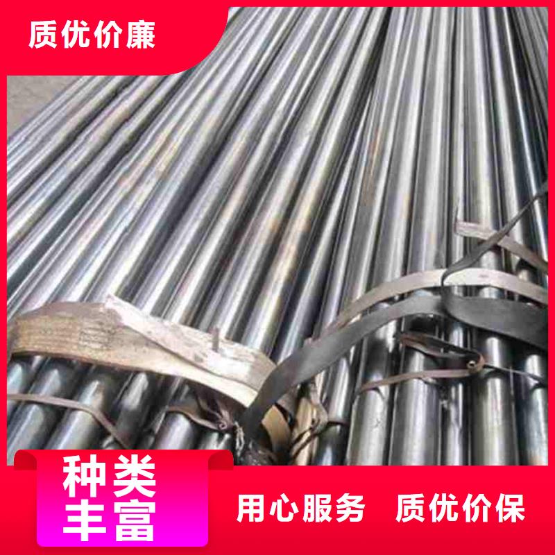 樂東縣20#精密管用途