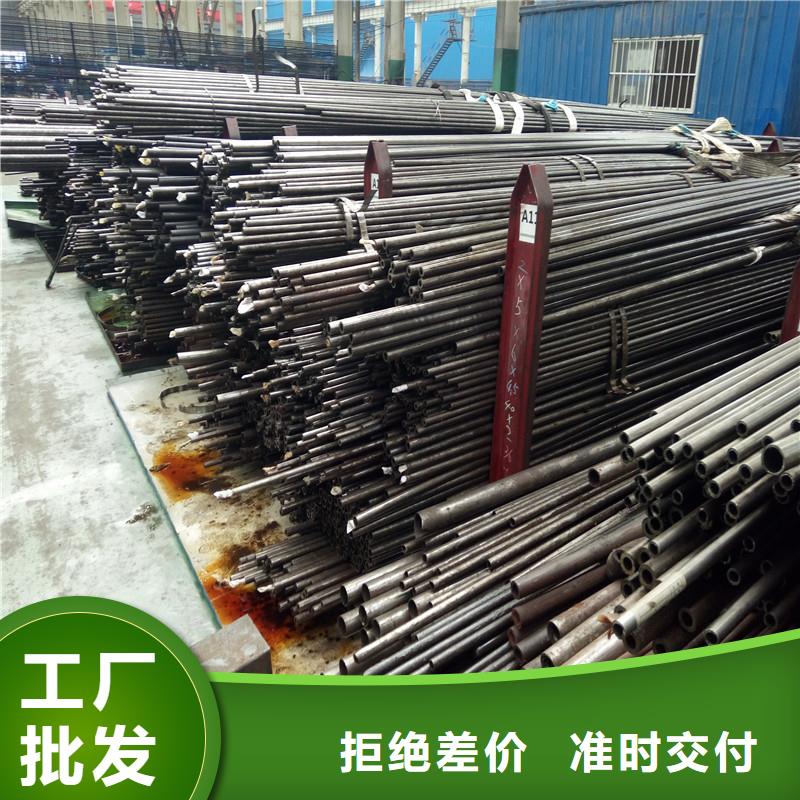 優(yōu)選：冷拔精密無縫鋼管基地