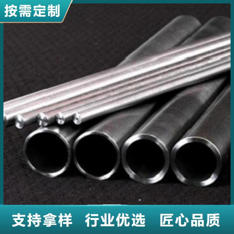 冷拔無縫鋼管工廠直銷