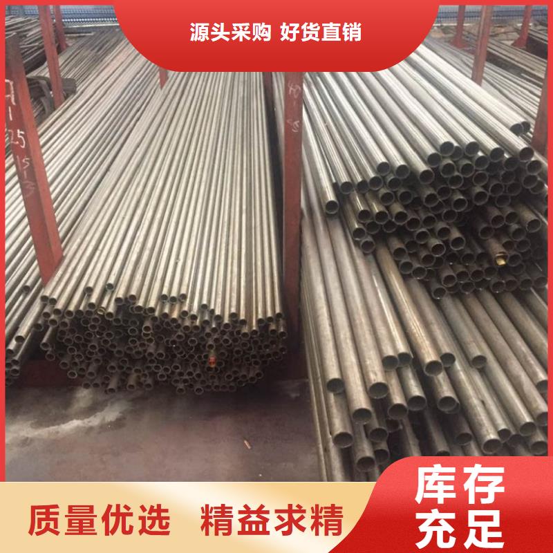 冷拔無縫鋼管多年行業(yè)經(jīng)驗(yàn)