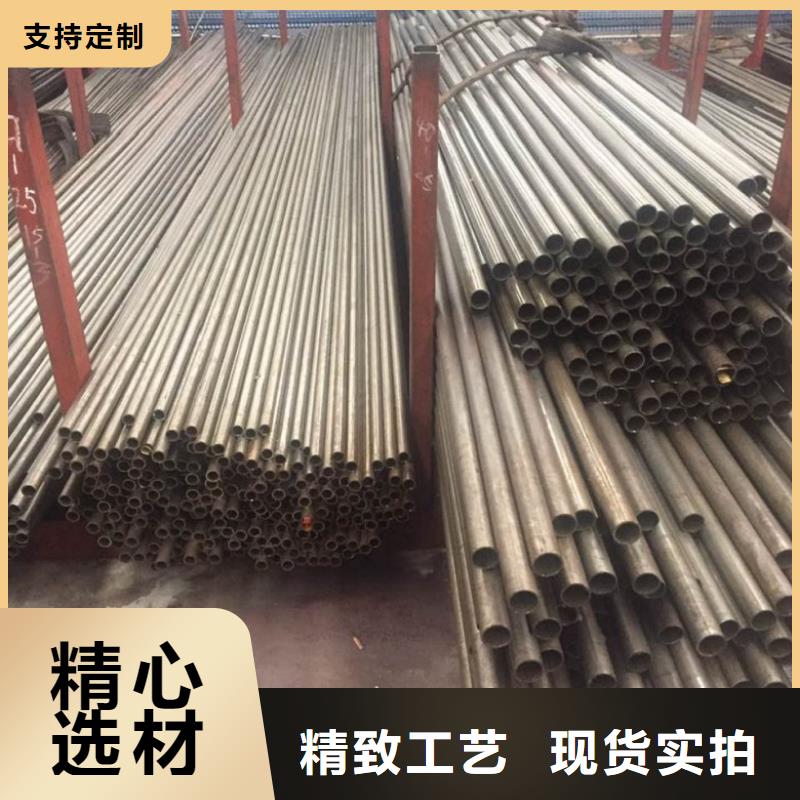 精密無縫鋼管企業(yè)