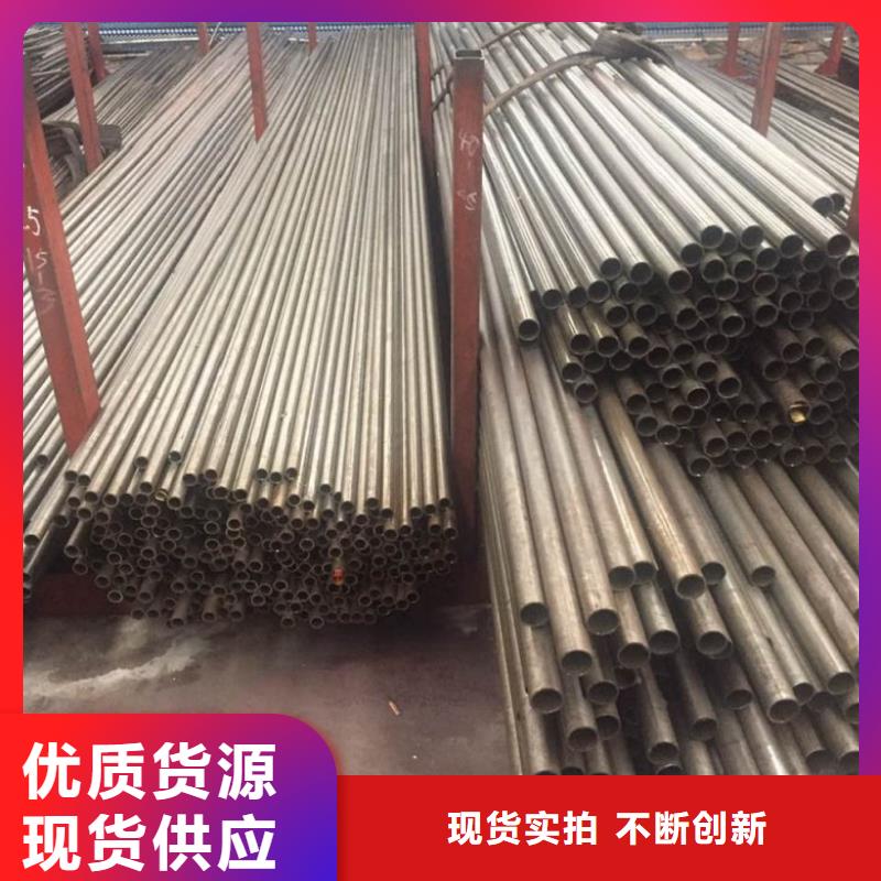 無縫精密鋼管廠家低價走貨