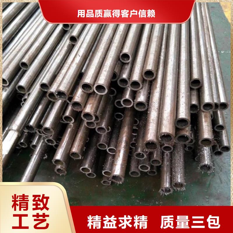 優(yōu)質(zhì)的冷拔精密鋼管廠家