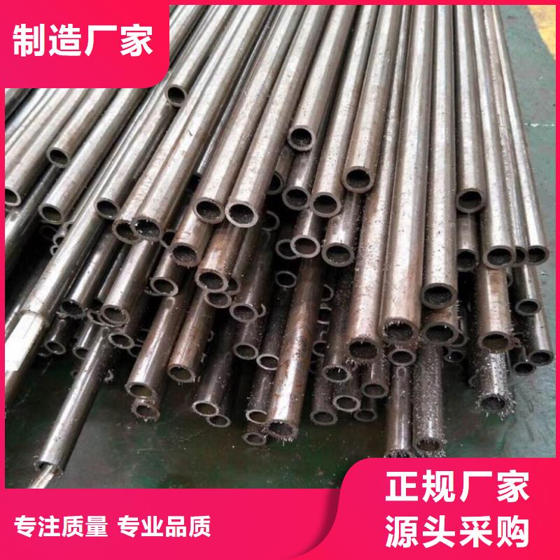 精軋無縫鋼管-精軋無縫鋼管放心之選