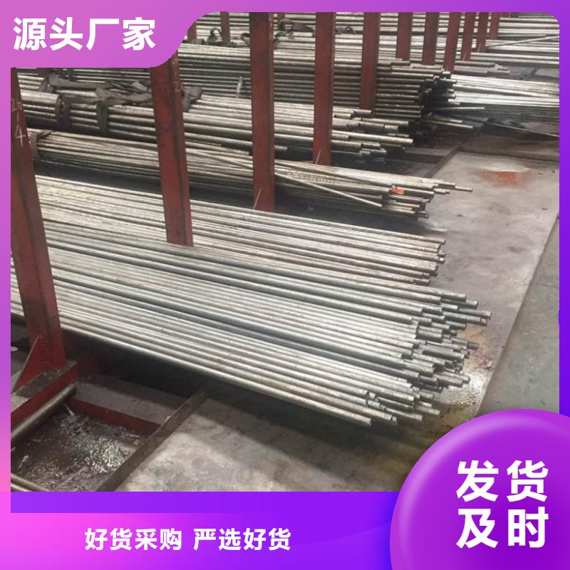冷拔精密钢管-资质齐全