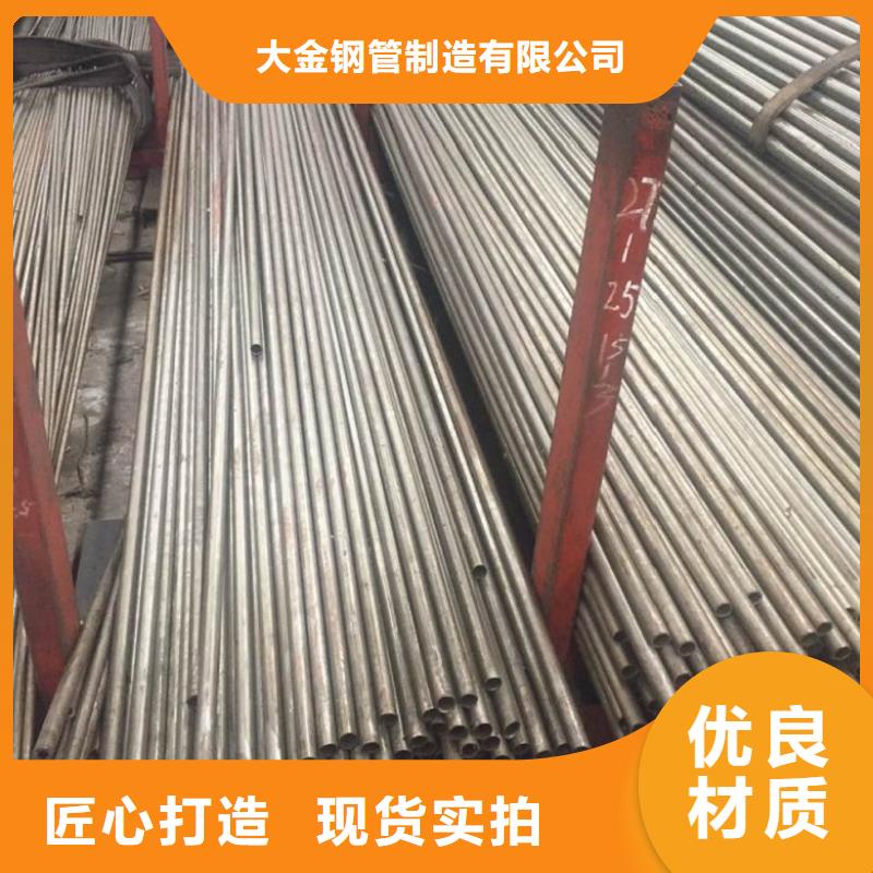 采購冷拔精密無縫鋼管必看-售后保障