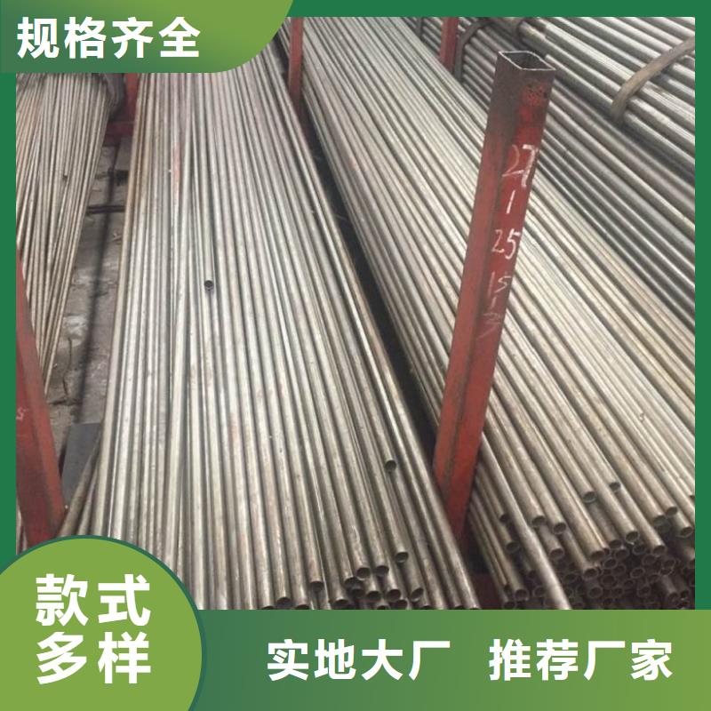 精拔無縫鋼管價格合理的廠家