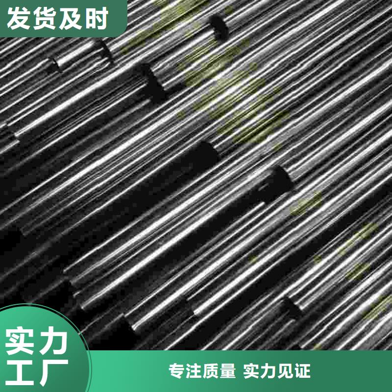 服務(wù)周到的精軋無縫鋼管供貨商